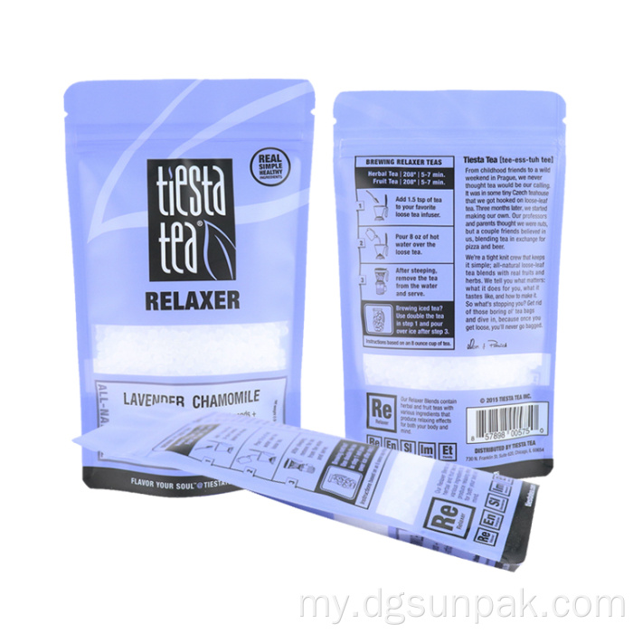 Statup Poonfes Package Food Zip Lock Mylar Bag